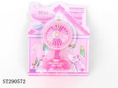 B/O SMALL HOUSEHOLD APPLIANCES - ST290572