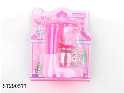B/O SMALL HOUSEHOLD APPLIANCES - ST290577