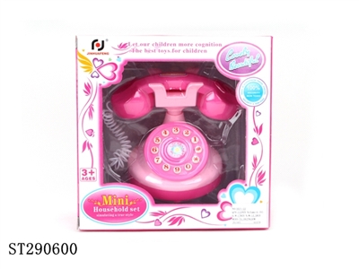B/O SMALL HOUSEHOLD APPLIANCES - ST290600