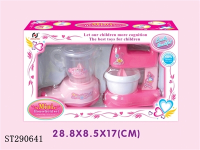 B/O SMALL HOUSEHOLD APPLIANCES - ST290641