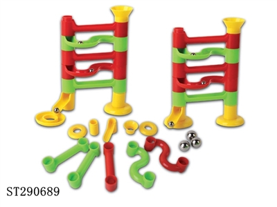 INTELLIGENT BALL SET WITH 3 BALLS - ST290689