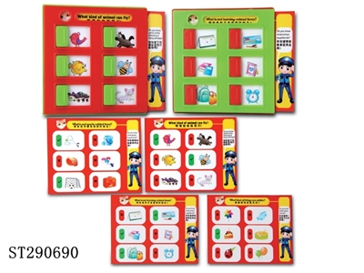 LEARNING CARD WITH 4 PAGES - ST290690