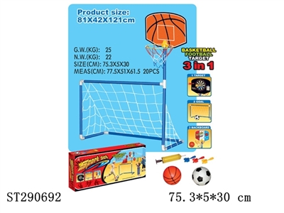 3 IN 1 FOOTBALL GOAL - ST290692