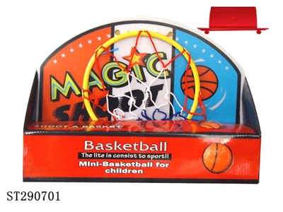 PLASTIC BASKETBALL BOARD - ST290701