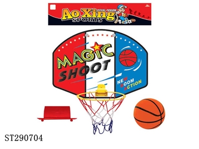 PLASTIC BASKETBALL BOARD - ST290704