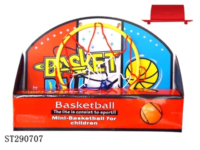 PLASTIC BASKETBALL BOARD - ST290707