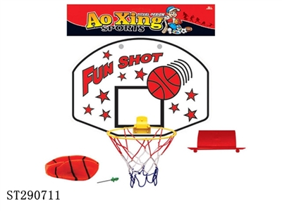 PLASTIC BASKETBALL BOARD - ST290711