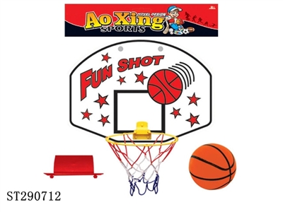 PLASTIC BASKETBALL BOARD - ST290712