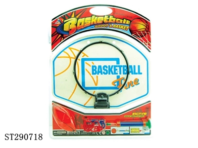 PLASTIC BASKETBALL BOARD - ST290718