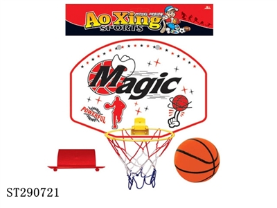 PLASTIC BASKETBALL BOARD - ST290721