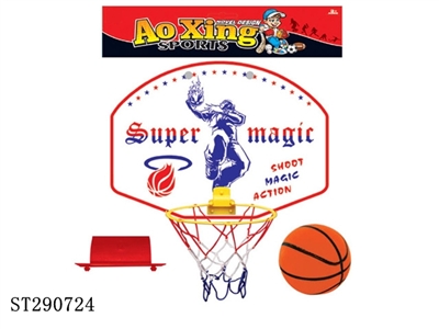 PLASTIC BASKETBALL BOARD - ST290724