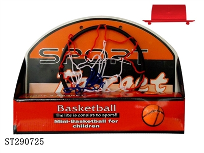 PLASTIC BASKETBALL BOARD - ST290725