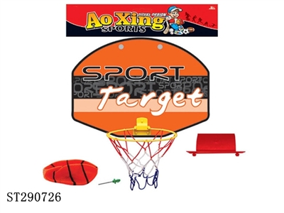 PLASTIC BASKETBALL BOARD - ST290726