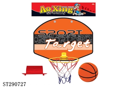PLASTIC BASKETBALL BOARD - ST290727