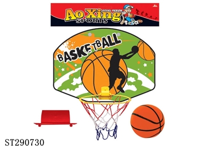PLASTIC BASKETBALL BOARD - ST290730