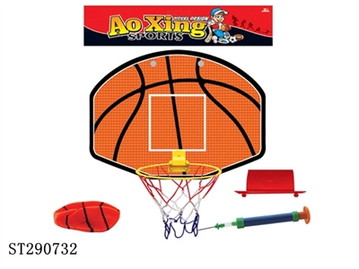 PLASTIC BASKETBALL BOARD - ST290732