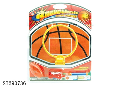 PLASTIC BASKETBALL BOARD - ST290736