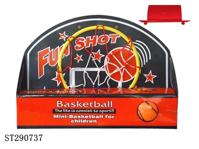 PLASTIC BASKETBALL BOARD - ST290737