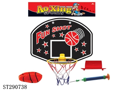 PLASTIC BASKETBALL BOARD - ST290738