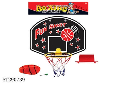 PLASTIC BASKETBALL BOARD - ST290739