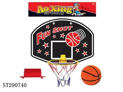 PLASTIC BASKETBALL BOARD - ST290740