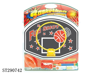PLASTIC BASKETBALL BOARD - ST290742