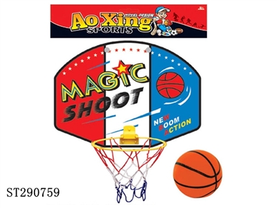 BASKETBALL BOARD - ST290759