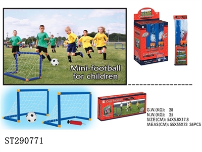 FOOTBALL GOAL - ST290771