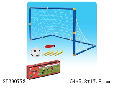 FOOTBALL GOAL - ST290772