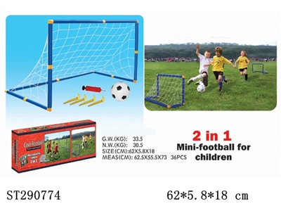 2 IN 1 FOOTBALL GOAL - ST290774