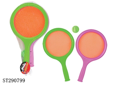 RACQUET (NET SURFACE) - ST290799
