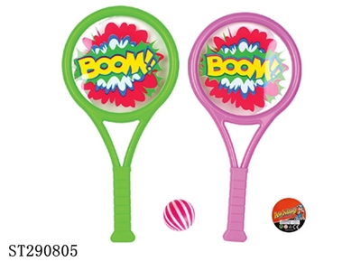 RACQUET (PVC SURFACE) - ST290805