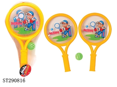 RACQUET (PVC SURFACE) - ST290816