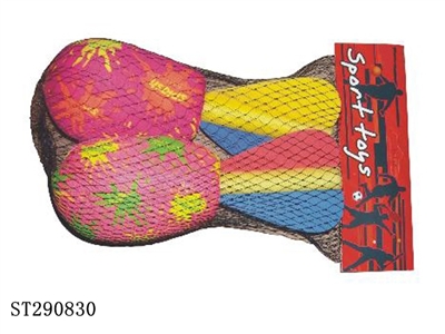 WATER POLO - ST290830