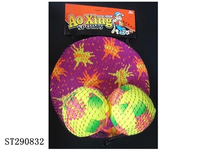 3 IN 1 WATER POLO - ST290832