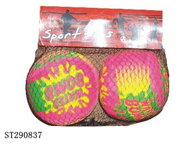 7.5CM SYMMETRIC STRIPE WATER POLO - ST290837
