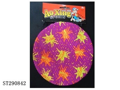 FRISBEE - ST290842