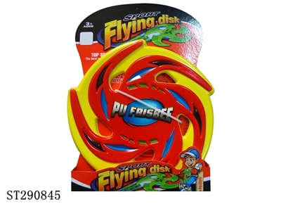 PU FRISBEE - ST290845