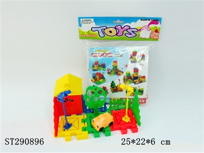 HOME BUILDING BLOCK SET - ST290896