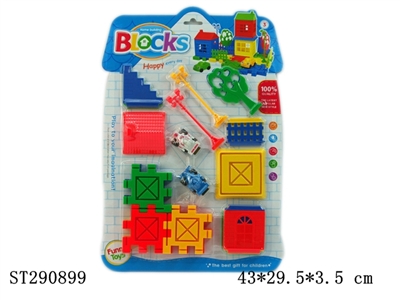HOME BUILDING BLOCK SET - ST290899