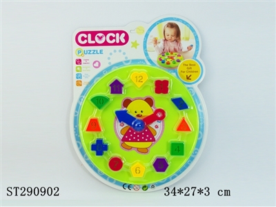 ROUNDNESS CLOCK BUILDING BLOCK SET - ST290902