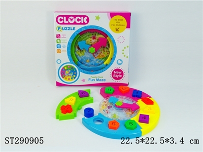 CLOCK BUILDING BLOCK SET - ST290905