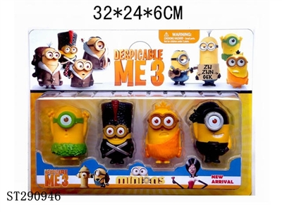 DESPICABLE ME3 - ST290946