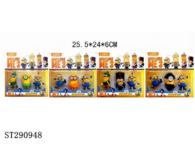 DESPICABLE ME3 - ST290948