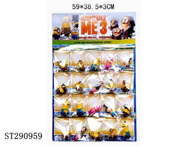 DESPICABLE ME3 - ST290959