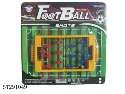 FOOTBALL SET - ST291049