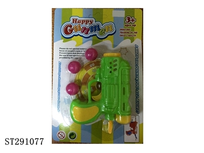 PING-PONG GUN - ST291077