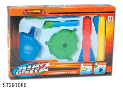 AIR PRESSURE ROCKET - ST291086