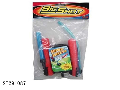 AIR PRESSURE ROCKET - ST291087