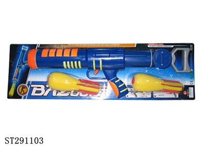 ROCKET SET - ST291103